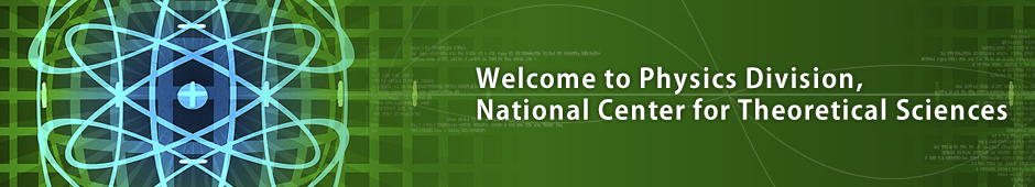 NCTS-iTHEMS Joint Workshop on Matters to Spacetime: Symmetries and Geometry
