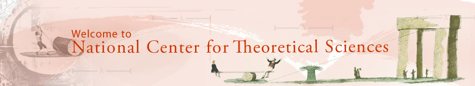 Workshop on the treatment of static correlation with spin-flip methods