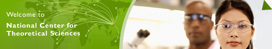 2025 Summer school on First Principles Computational Materials Research- Advance Level