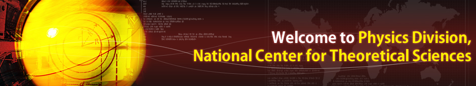 NCTS Condensed Matter Summer School 2013