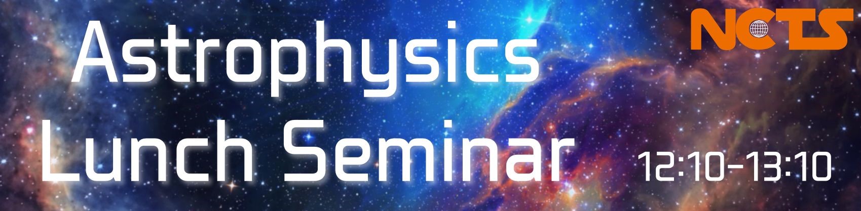 Astrophysics Lunch Seminar