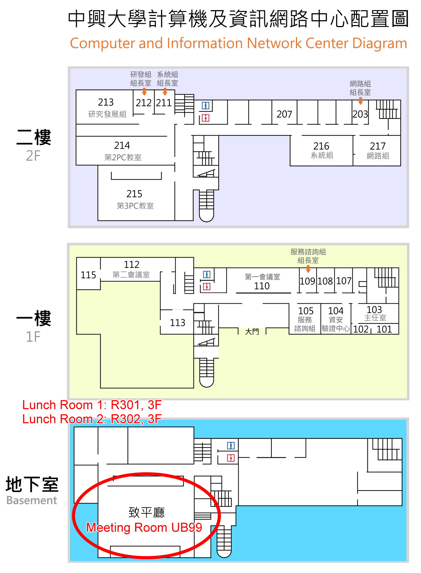CC_map-floor-230628