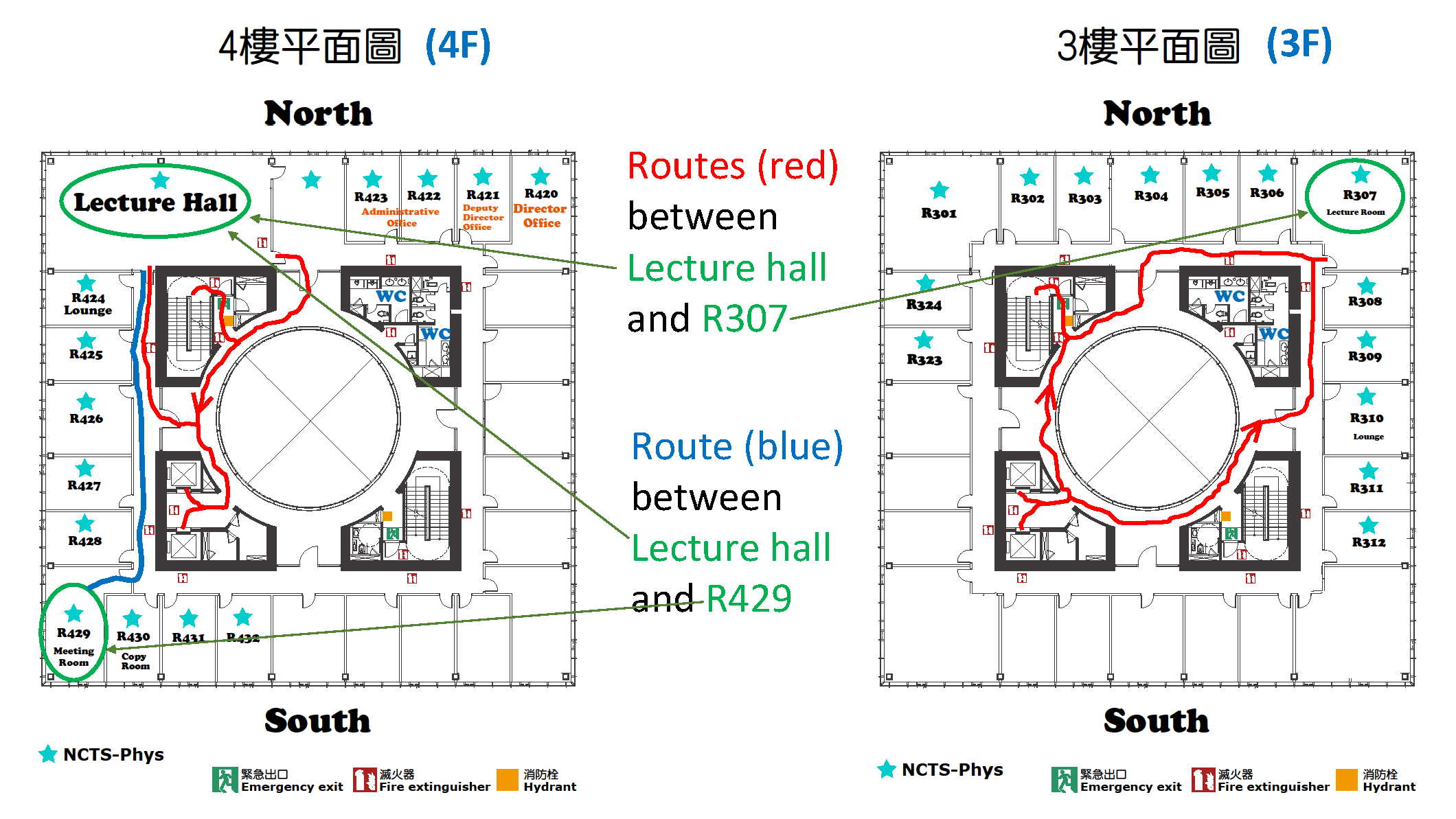 routes between rooms