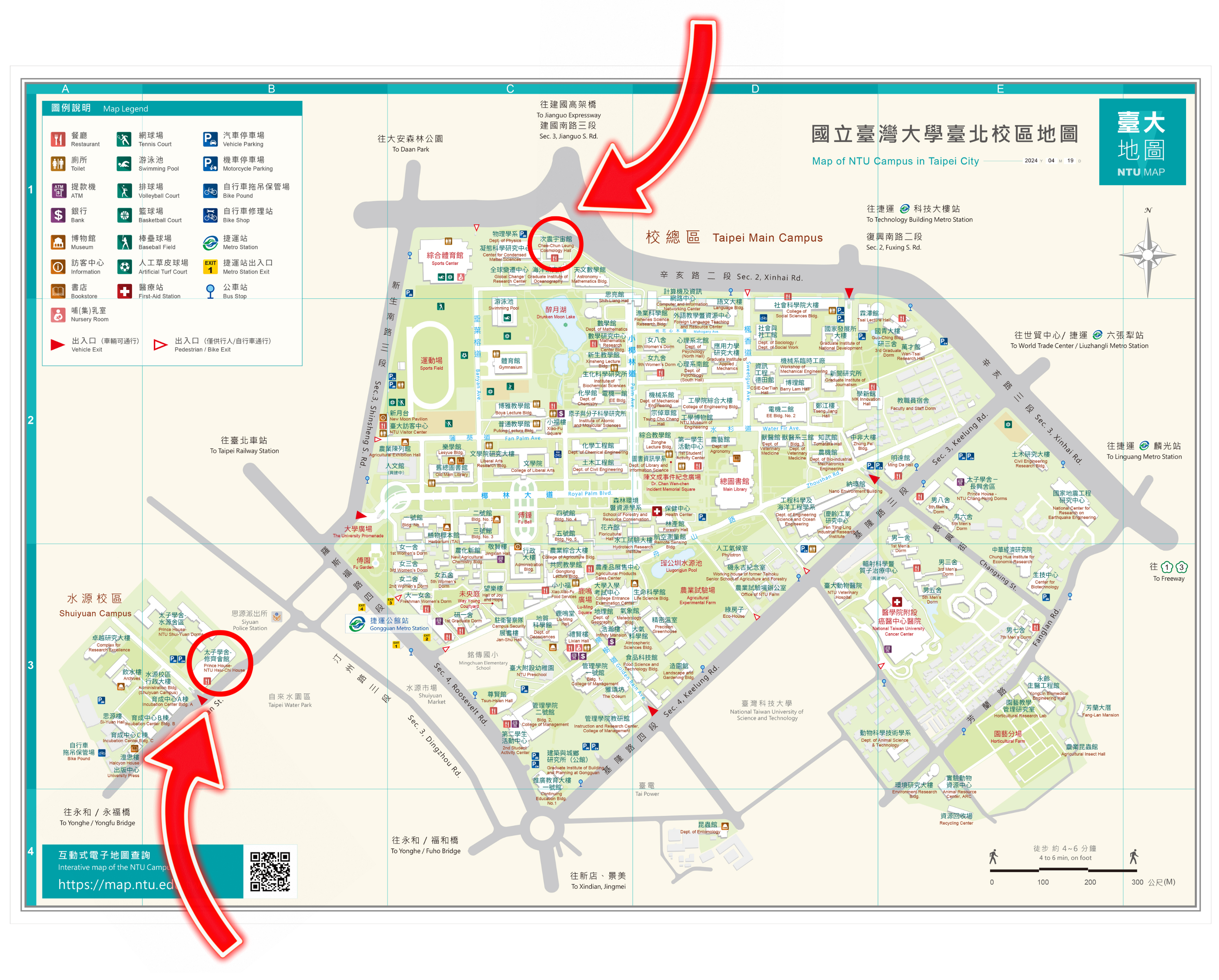 JSQC2024 Map - Symposium & Bannquet JSQC2024 Map - Symposium & Bannquet