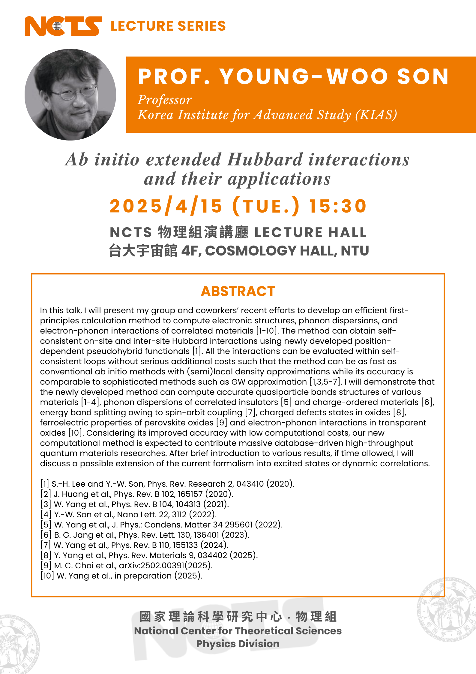 NCTS 20250415 Prof. Young-Woo Son Lecture