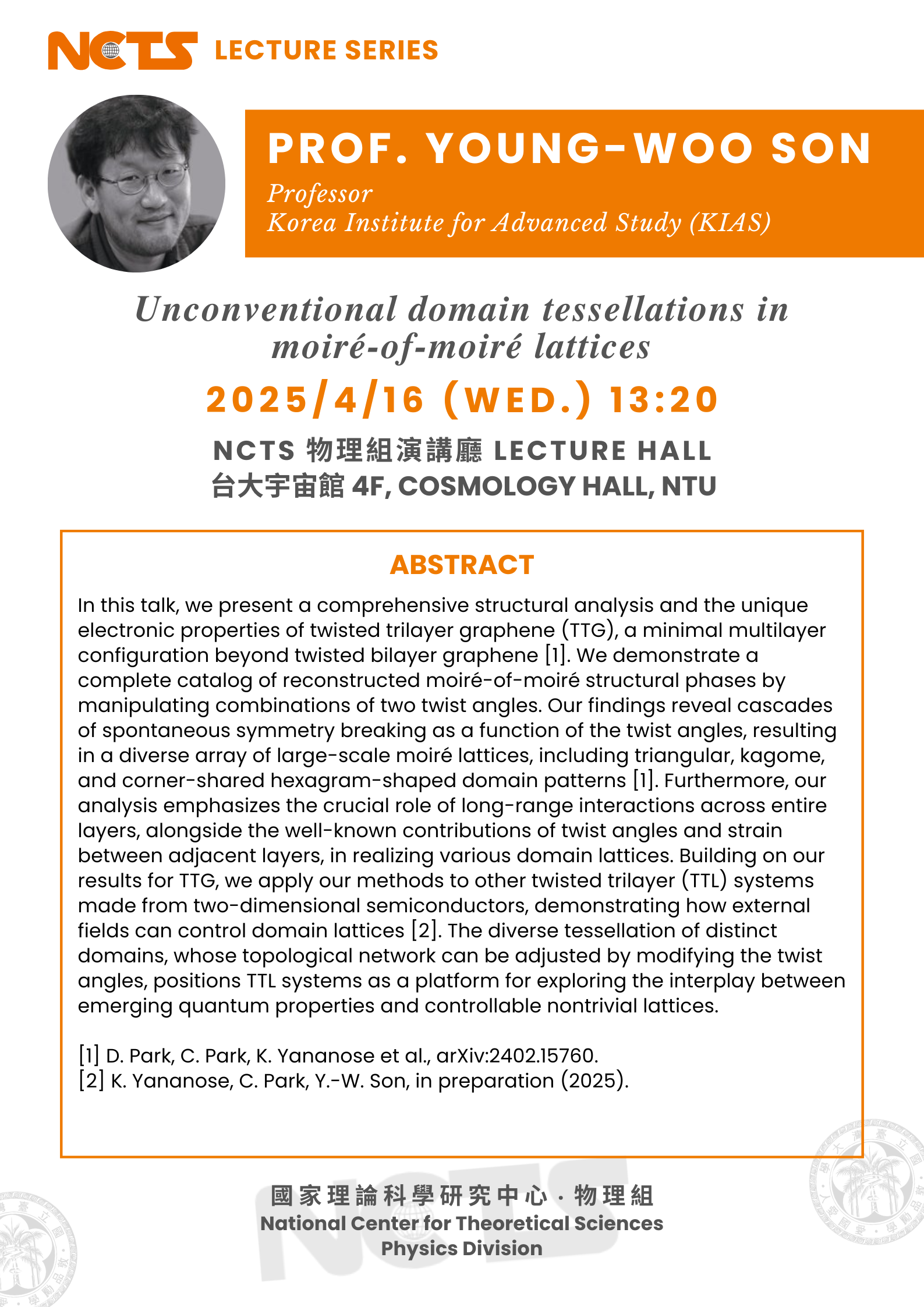NCTS 20250416 Prof. Young-Woo Son Lecture NCTS 20250416 Prof. Young-Woo Son Lecture