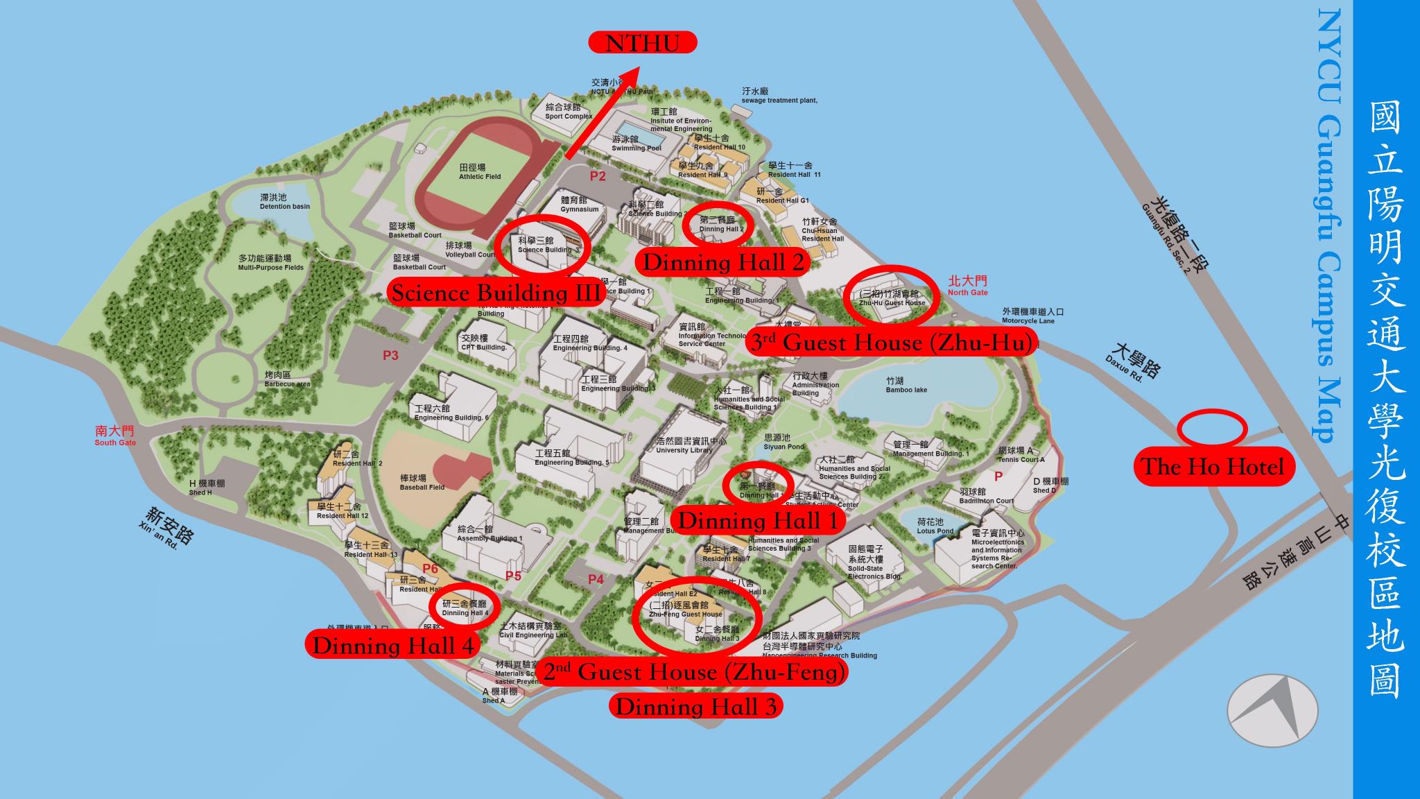 NYCU_CampusMap_Ho Hotel