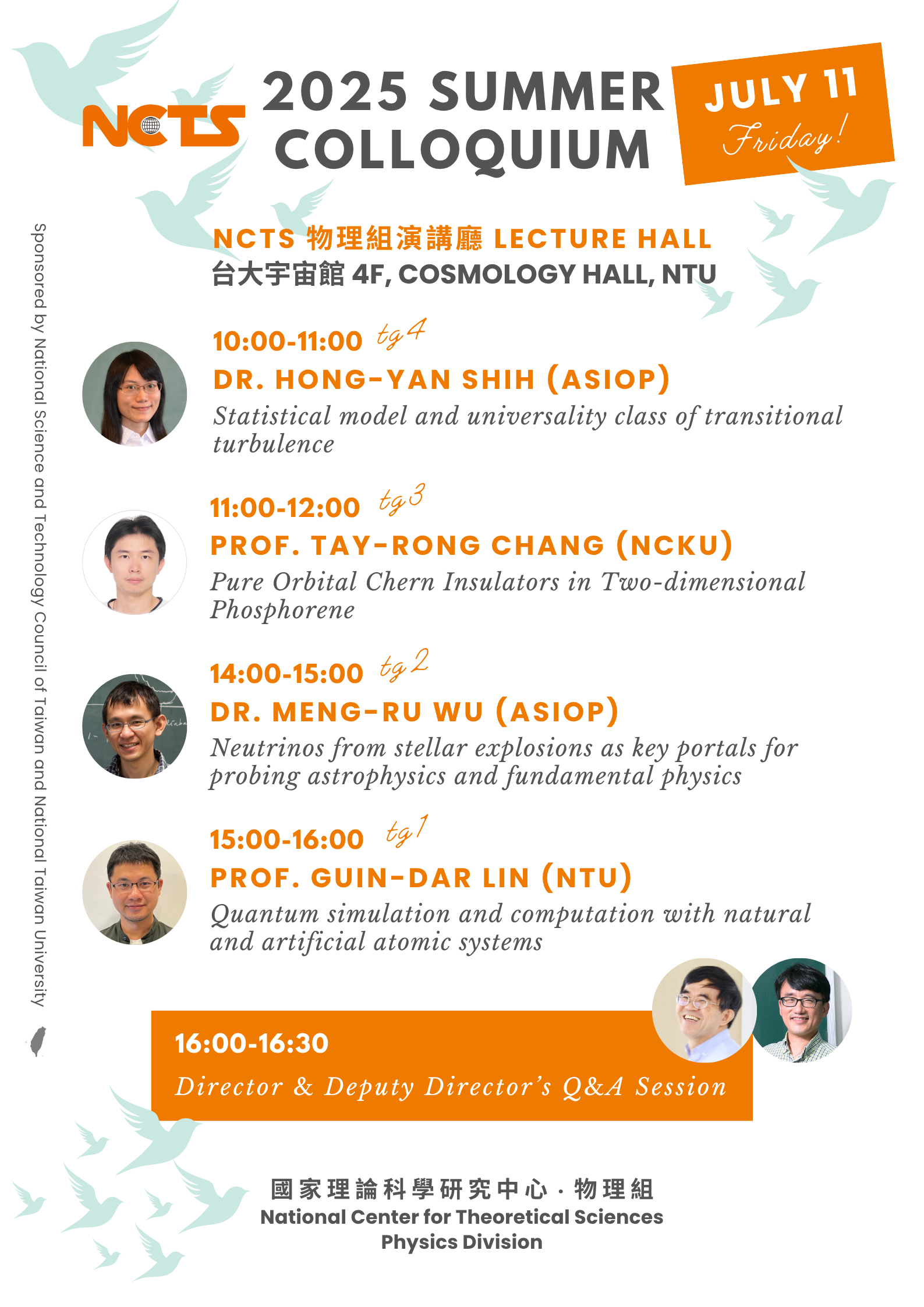 NCTS-Phys 2025 Summer Colloquium