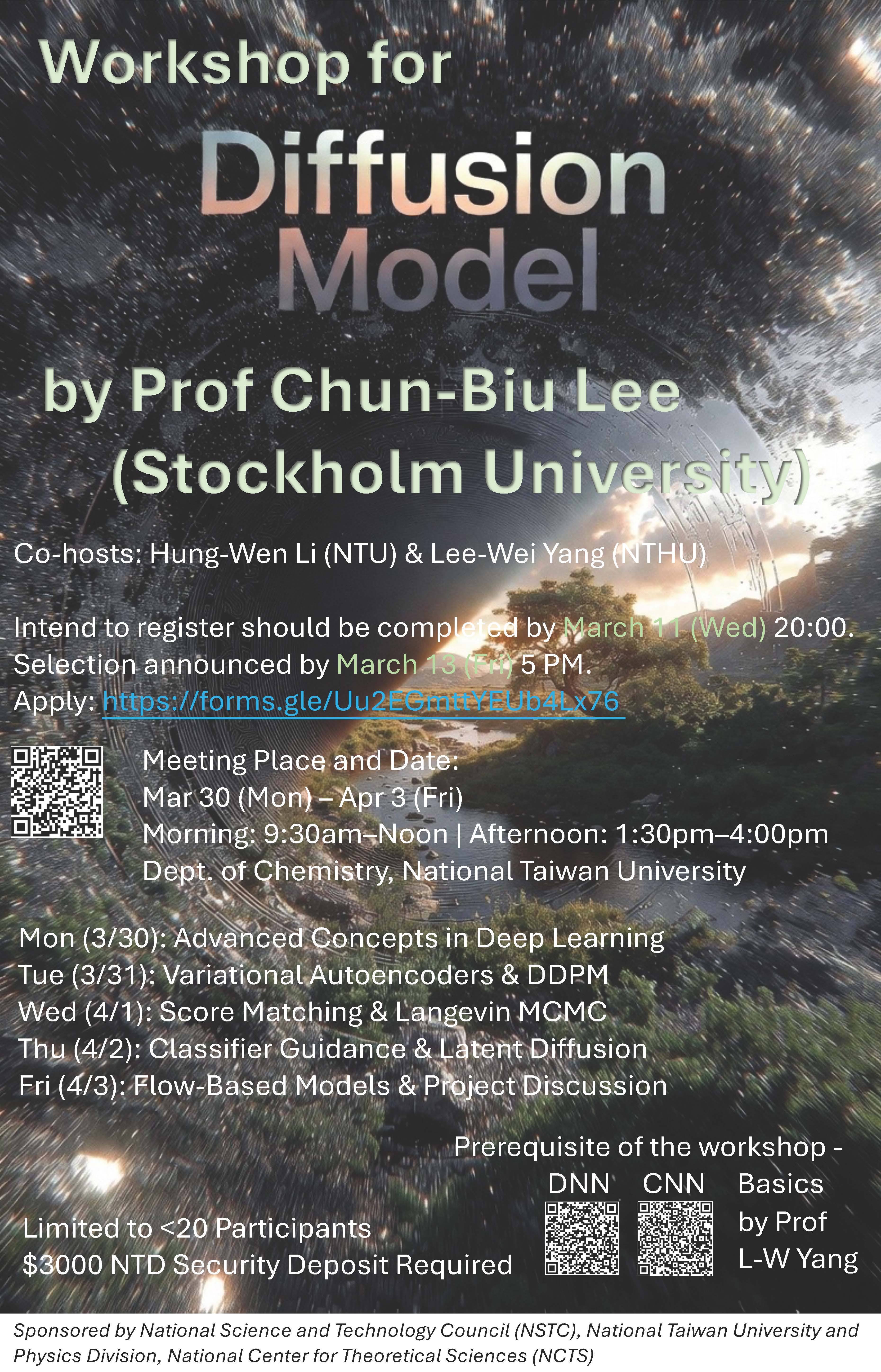 Chun-Biu_NTU_workshop