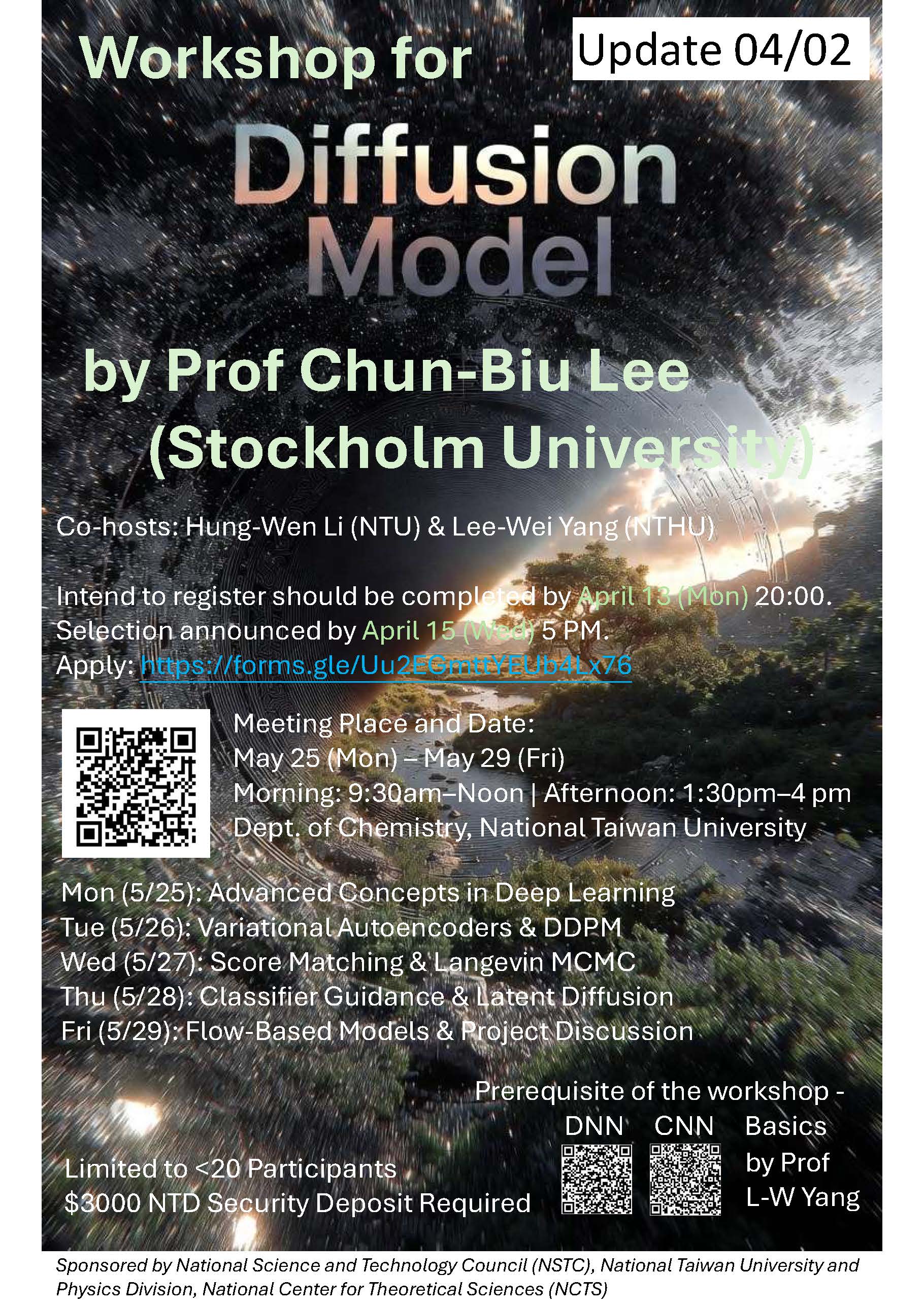 Diffusion_Model_Workshop_update_0402