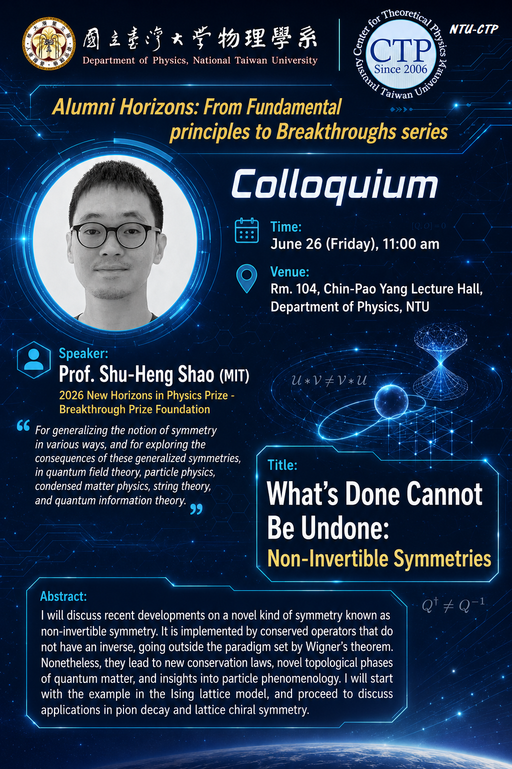 20260626_Colloquium 20260626_Colloquium