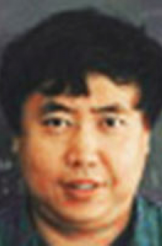 Niu, Qian Niu, Qian