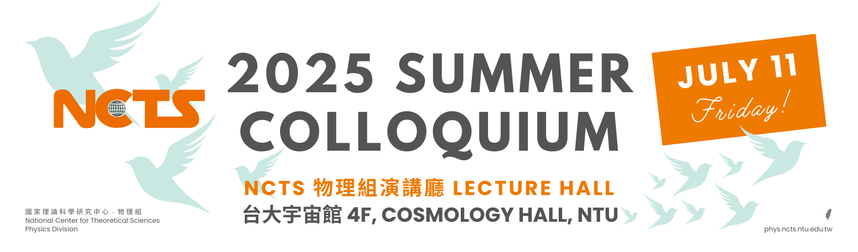 NCTS-Phys 2025 Summer Colloquium [Banner]